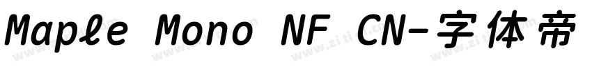 Maple Mono NF CN字体转换